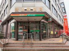 郵便局　蒲田郵便局（郵便局）まで188m