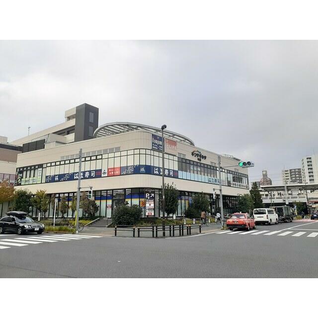 ショッピングセンター　ポンテポルタ千住店（ショッピングセンター）まで88m