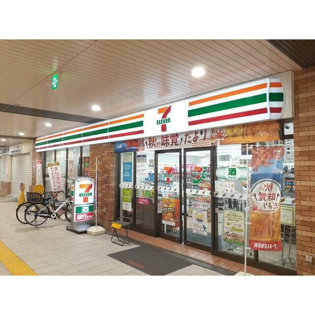 コンビニ　セブンイレブン（コンビニ）まで90m