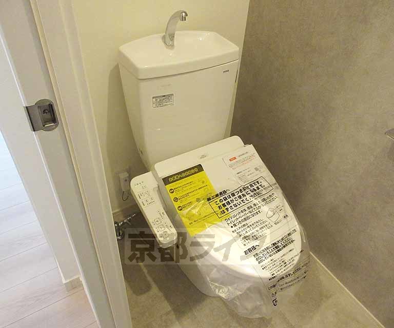 トイレ　清潔感のあるトイレ・