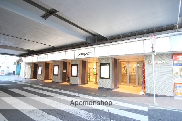 ショッピングセンター　ローソン（ショッピングセンター）まで230m