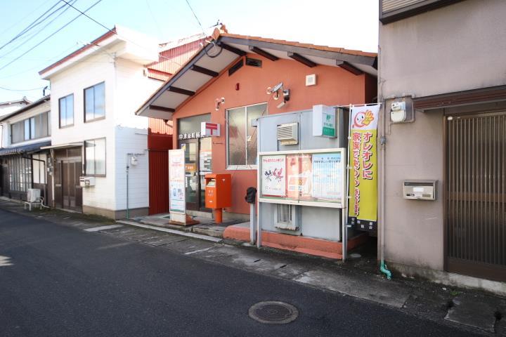 郵便局　中津栄町郵便局（郵便局）まで783m