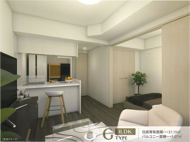 居室・リビング