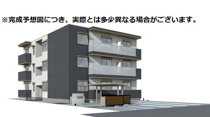 建物外観　外観パース