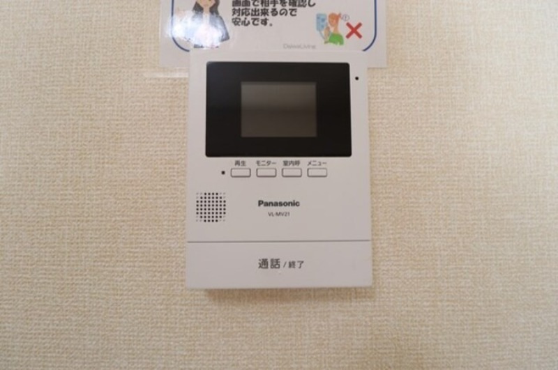 セキュリティ　図面と現状に相違がある場合には現状を優先