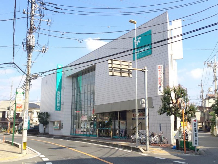 銀行　きらぼし銀行（銀行）まで120m