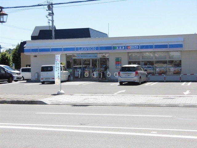 コンビニ　ローソン旭川忠和店（コンビニ）まで571m