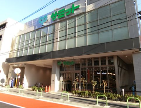 スーパー　サミットストア三田店（スーパー）まで119m