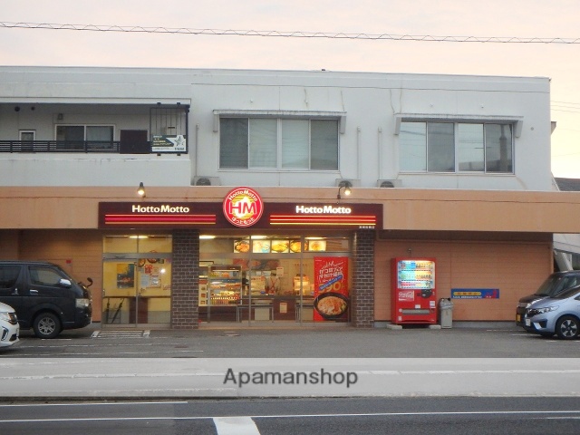 飲食店　ほっともっと 宮崎松橋店（飲食店）まで378m