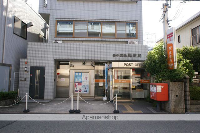 郵便局　豊中箕輪郵便局（郵便局）まで500m