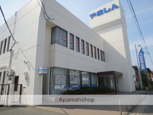 その他　【銀行】大和信用金庫新ノ口支店（その他）まで686m