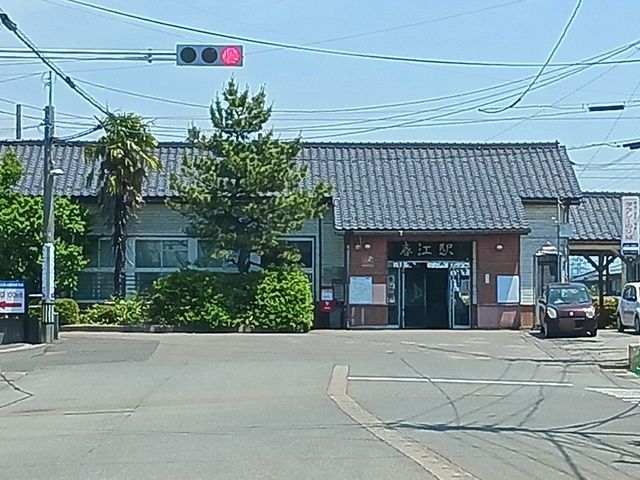 その他　ハピライン春江駅（その他）まで794m