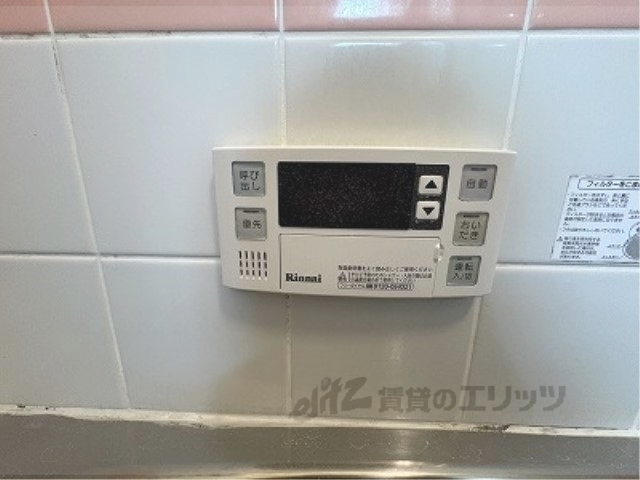 その他設備　給湯器リモコン