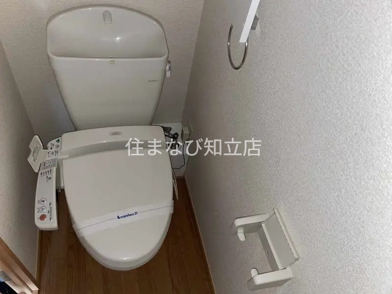 トイレ　同型タイプ