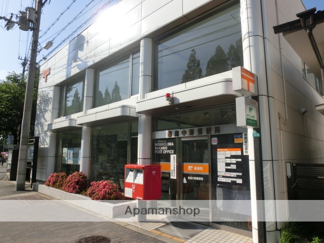 郵便局　都島中野郵便局（郵便局）まで322m