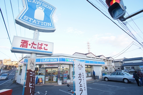 コンビニ　ローソン 伊勢原千津店（コンビニ）まで452m
