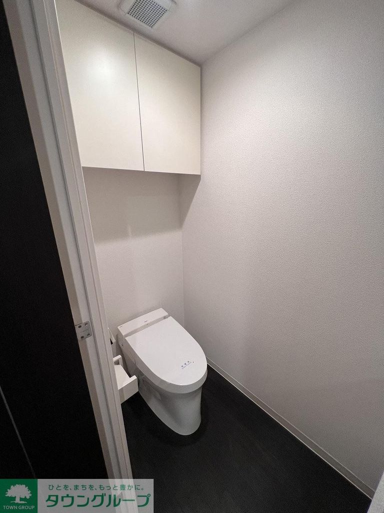 トイレ　温水洗浄便座付き