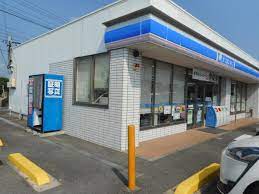 コンビニ　ローソン日本福祉大前店（コンビニ）まで1253m