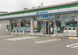 コンビニ　ファミリーマート半田緑ヶ丘店（コンビニ）まで1242m