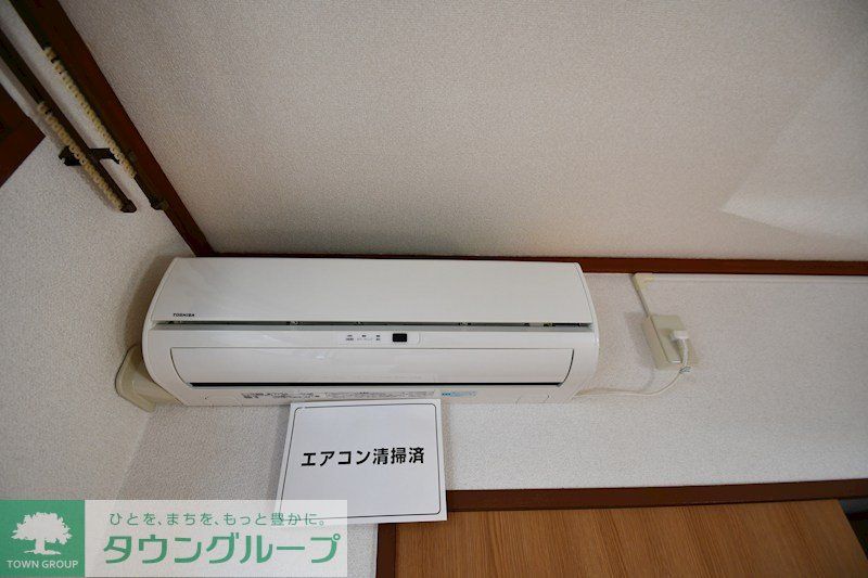 その他設備　設備