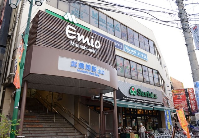 ショッピングセンター　Emio武蔵関（ショッピングセンター）まで345m