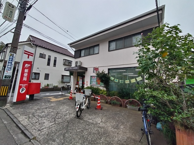 郵便局　大野台七郵便局（郵便局）まで120m