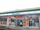 コンビニ　ファミリーマート 射水大門店（コンビニ）まで1870m