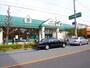 スーパー　maruetsu(マルエツ) 芝塚原店（スーパー）まで455m