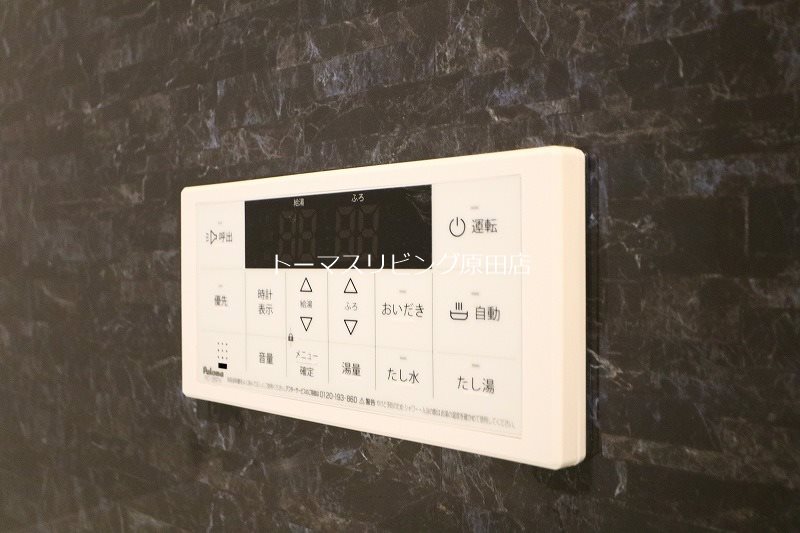 その他　イメージ写真