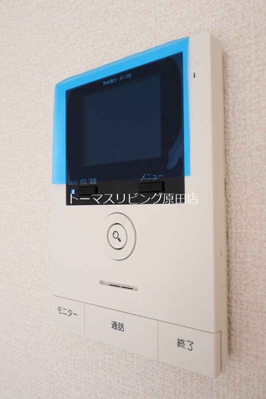 セキュリティ　イメージ写真