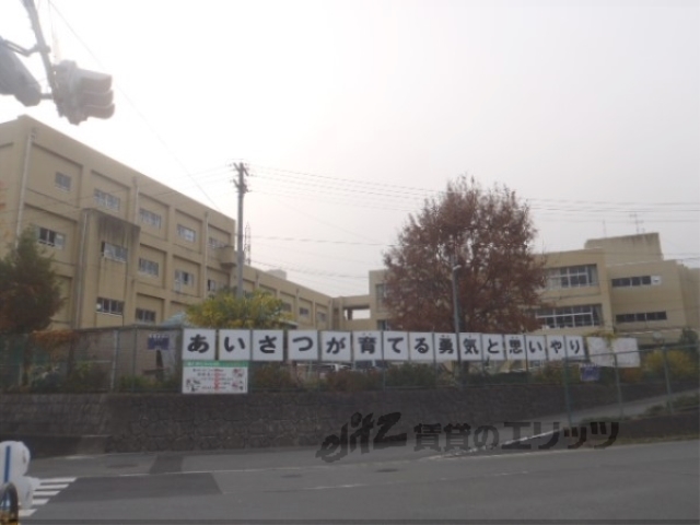 小学校　南部小学校（小学校）まで400m