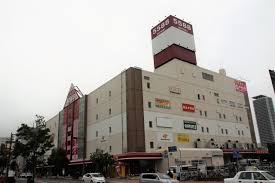 ドラックストア　サツドラ琴似駅前店（ドラッグストア）まで1099m