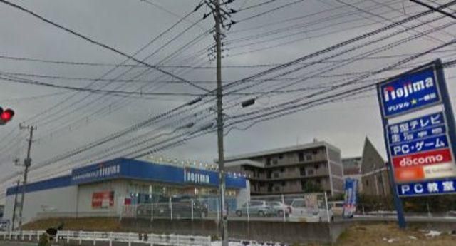 ホームセンター　ノジマ湘南台店（ホームセンター）まで1687m