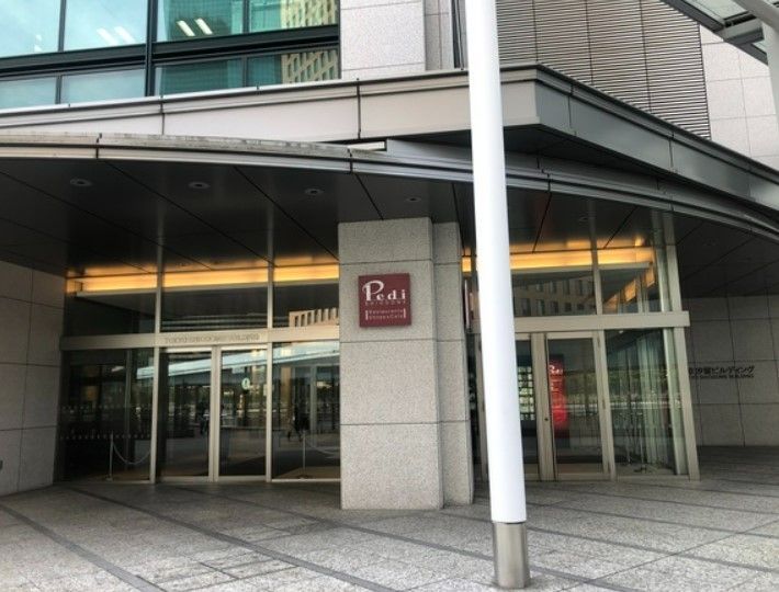 ショッピングセンター　Pedi汐留（ショッピングセンター）まで420m