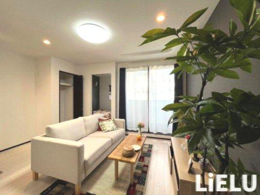 居室・リビング　同施工会社施工物件の参考写真になります※現況優先