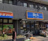 スーパー　Big-A 練馬豊玉中店（スーパー）まで107m