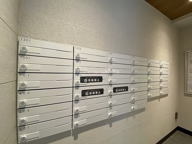 その他共有部分　★《見学予約受付中》初期安キャンペーン実施中★