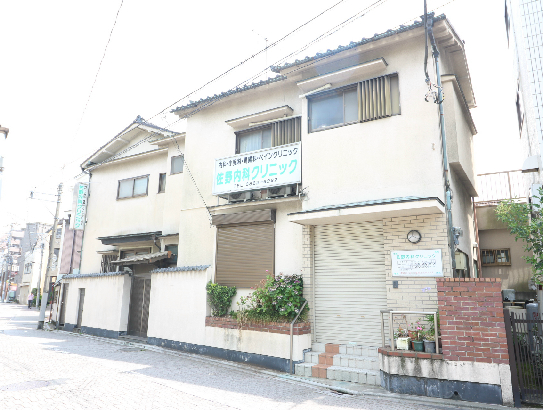 病院　佐野内科クリニック(医療法人社団)（病院）まで334m