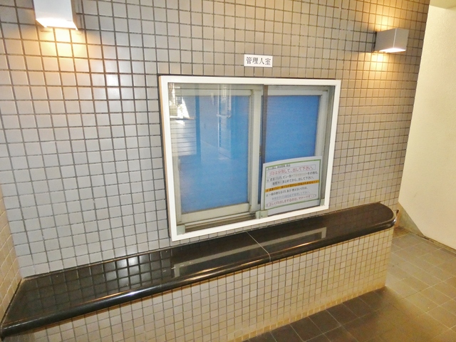 タッシ国立のその他写真