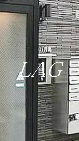 セキュリティ　オートロックです。