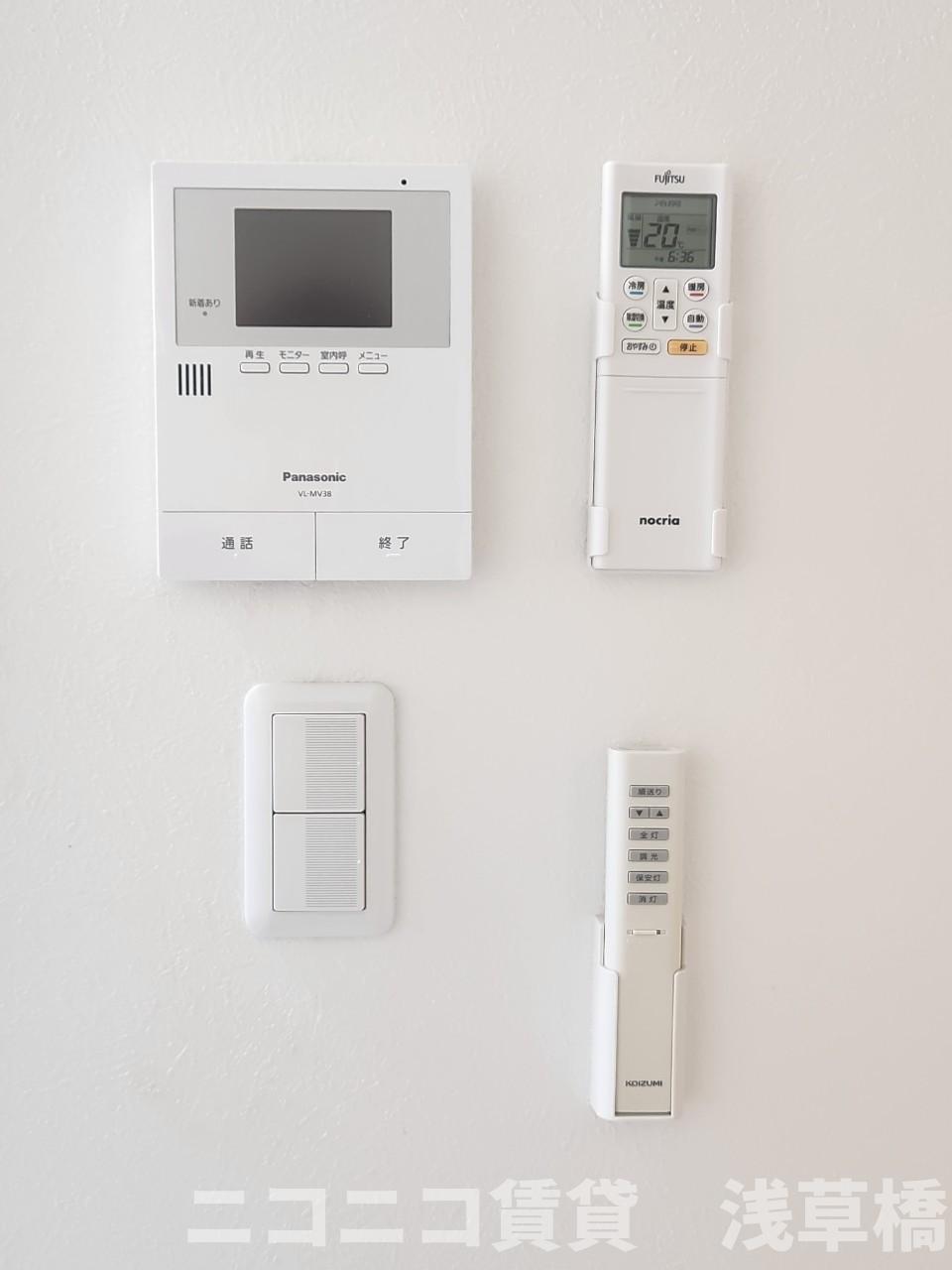 セキュリティ　205号室イメージの為、現状を優先致します。