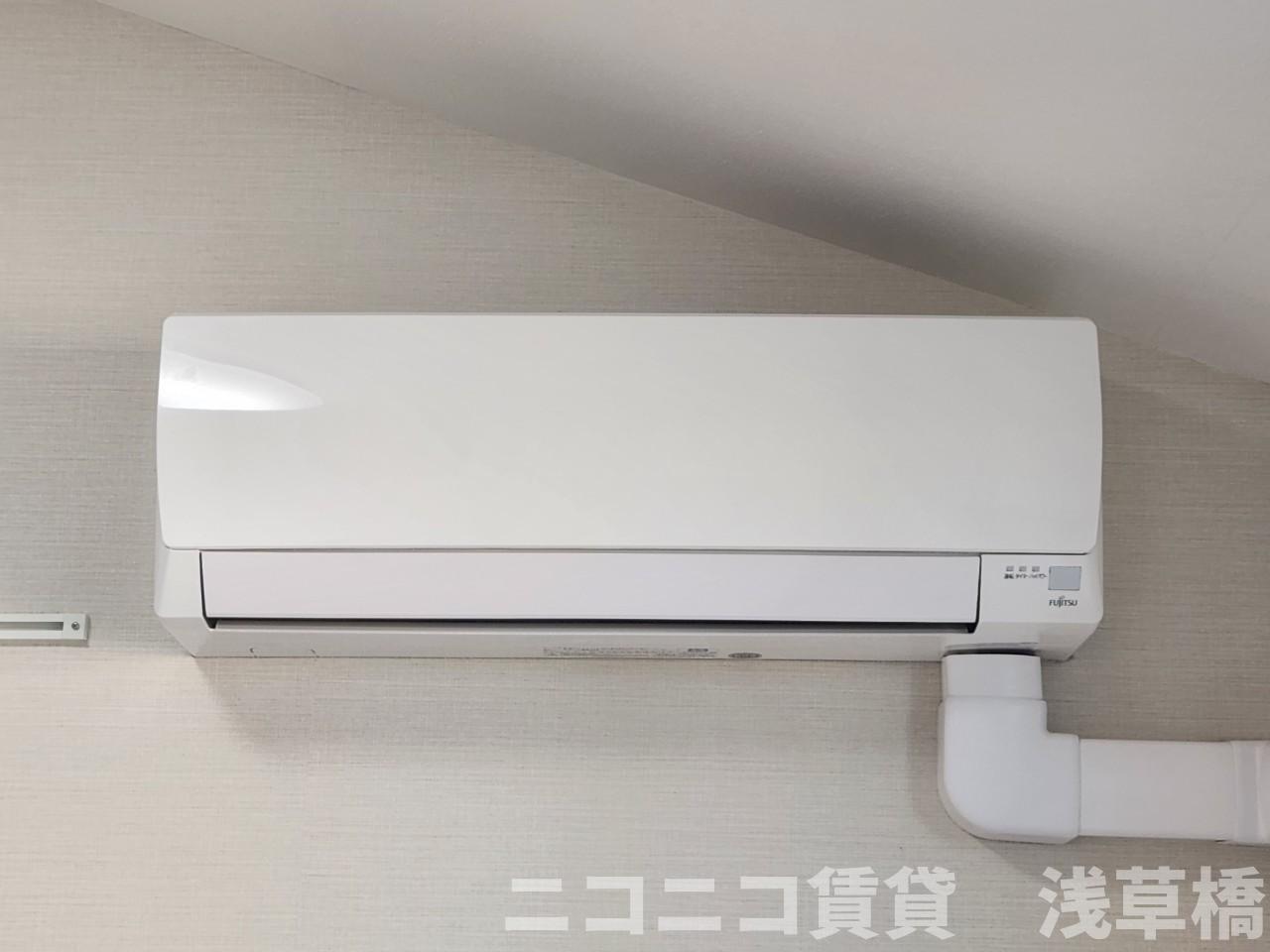 その他設備　205号室イメージの為、現状を優先致します。