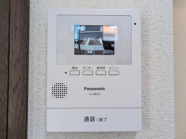 山陽電鉄本線 別府駅 徒歩10分 2階建 築34年のその他写真