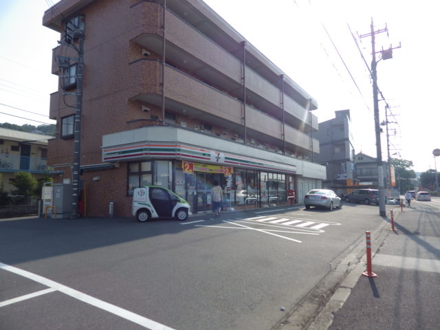 その他　セブンイレブン日野三沢店