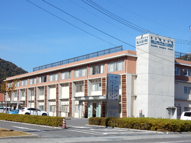 病院　金川病院（病院）まで1304m