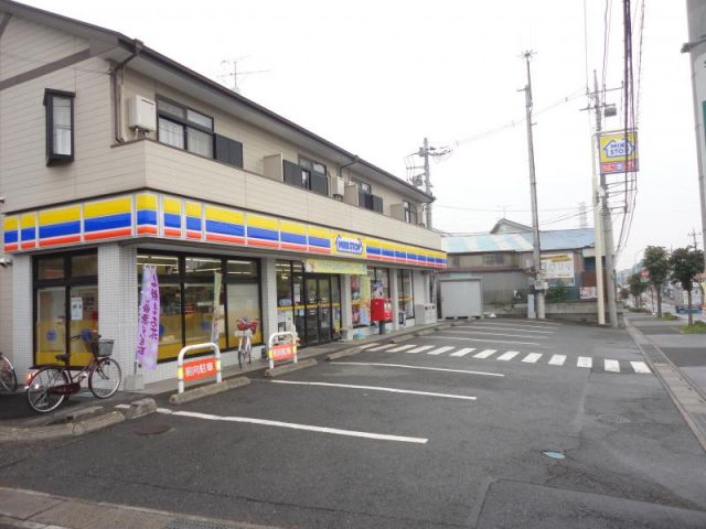 コンビニ　ミニストップ大宮内野本郷店（コンビニ）まで368m