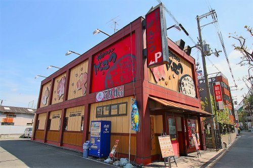 飲食店　博多ラーメン げんこつ 高井田店（飲食店）まで782m