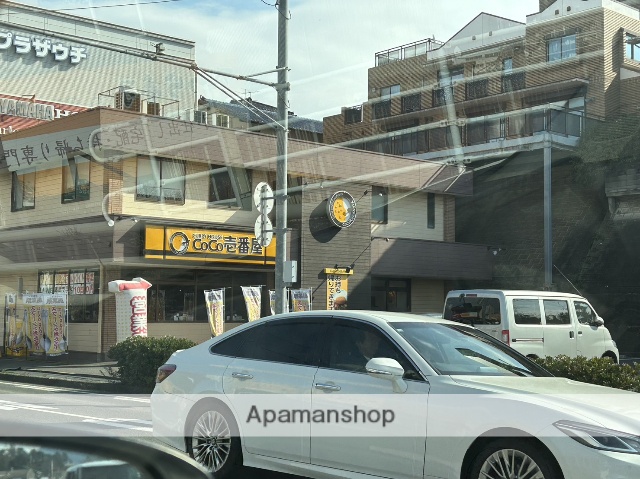 飲食店　カレーハウス CoCo壱番屋 戸畑３号バイパス店（飲食店）まで1902m