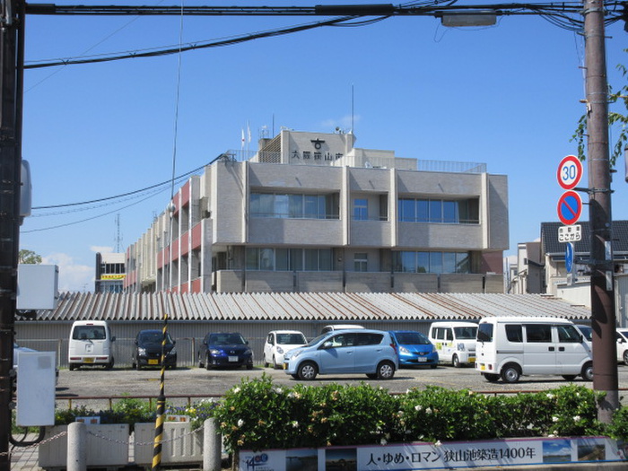 役所　市役所（役所）まで1050m