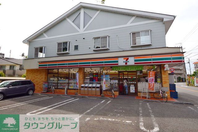 コンビニ　セブンイレブン国立富士見台4丁目店（コンビニ）まで340m